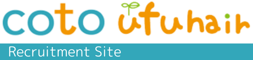 cotoとufuhair採用サイト