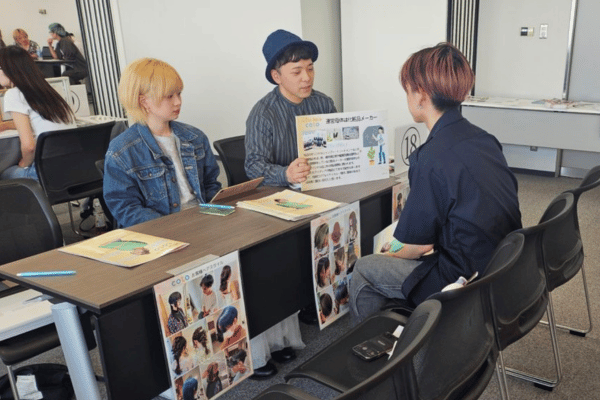企業説明会